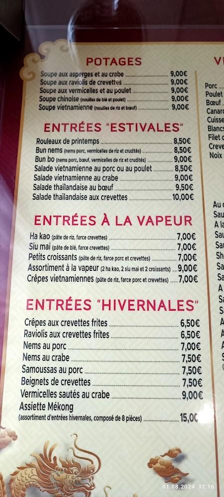 Restaurant Le Mekong - Menu Image 2