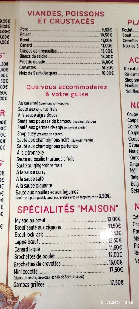 Restaurant Le Mekong - Menu Image 4